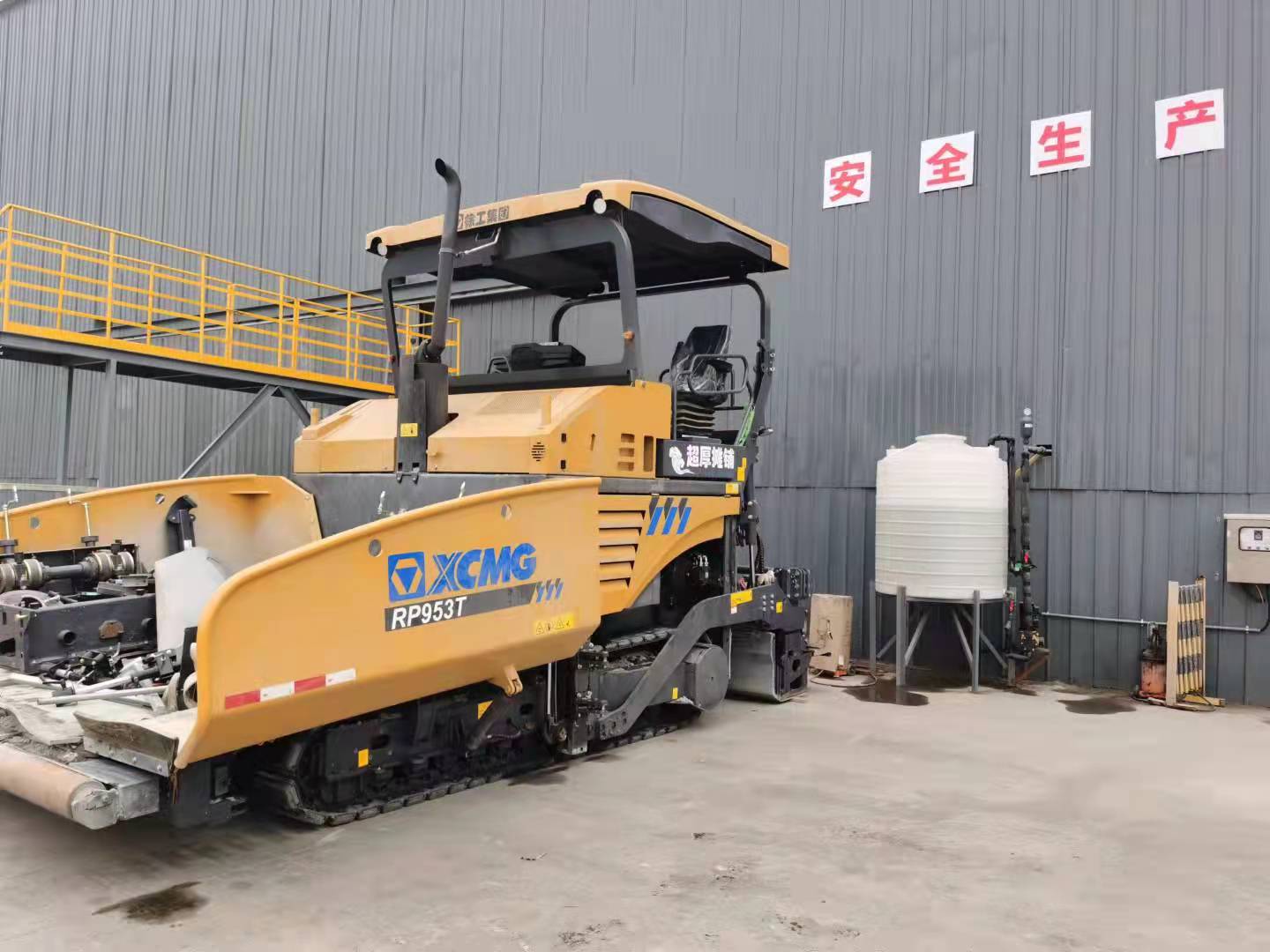 徐工RP953T摊铺机