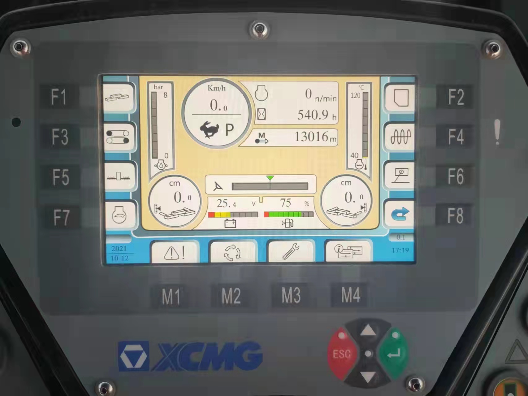 徐工RP953T摊铺机