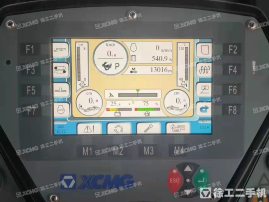 徐工RP953T摊铺机