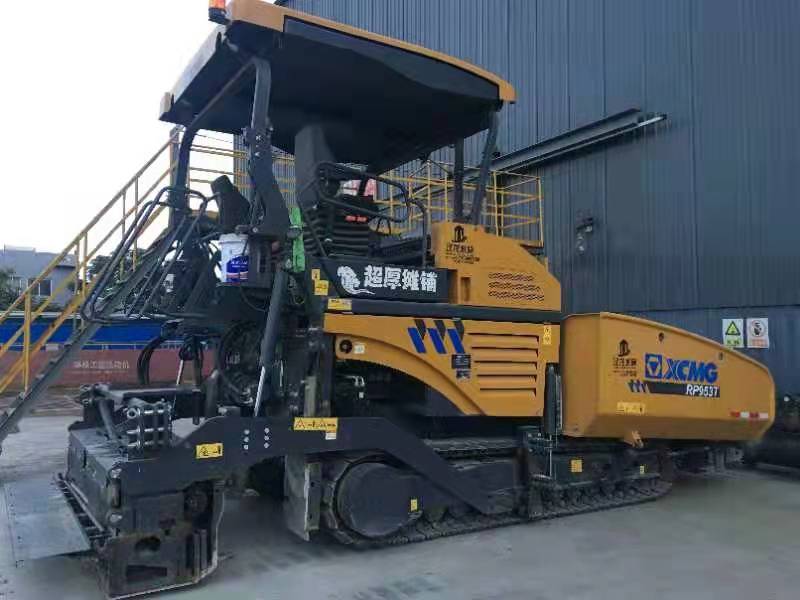 徐工RP953T摊铺机