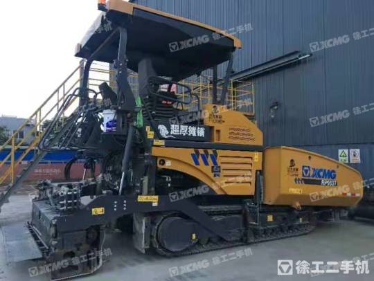 徐工RP953T摊铺机