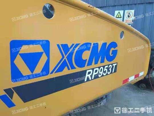 徐工RP953T摊铺机