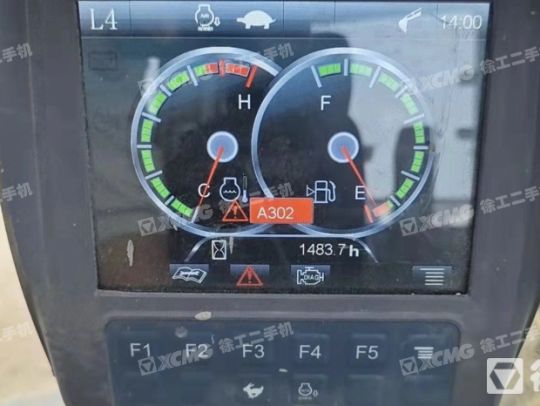 徐工XE135D履带式挖掘机