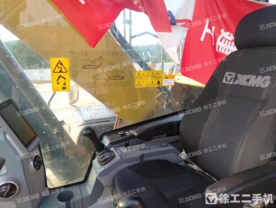 徐工XE205DA履带式挖掘机