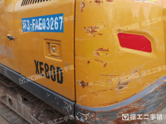 徐工XE80D履带式挖掘机