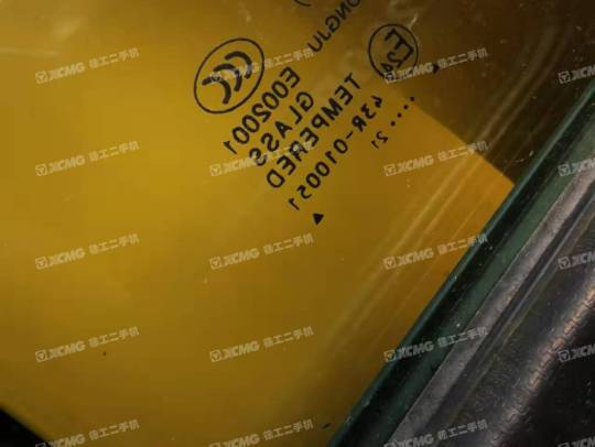 徐工XR280D旋挖钻机