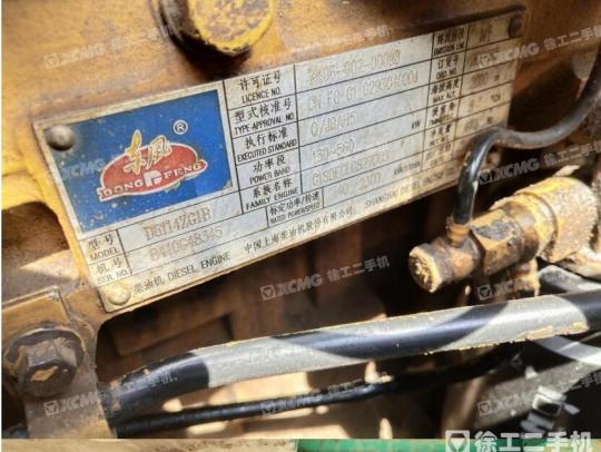 徐工RP952摊铺机