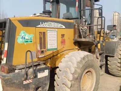 徐工LW500KL轮式装载机