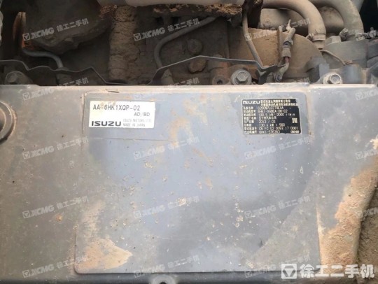 徐工XE370CA履带式挖掘机