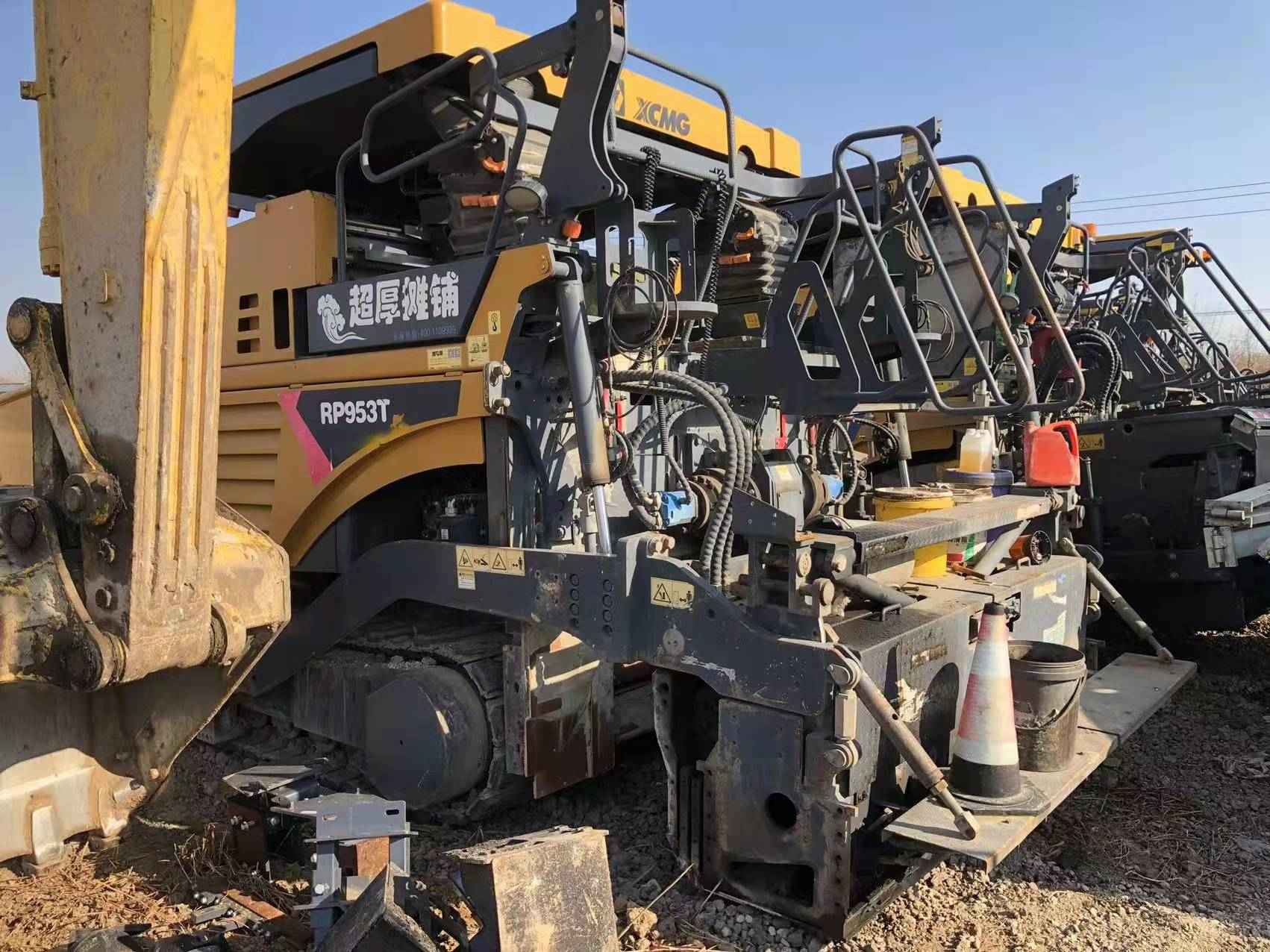 徐工RP953T摊铺机