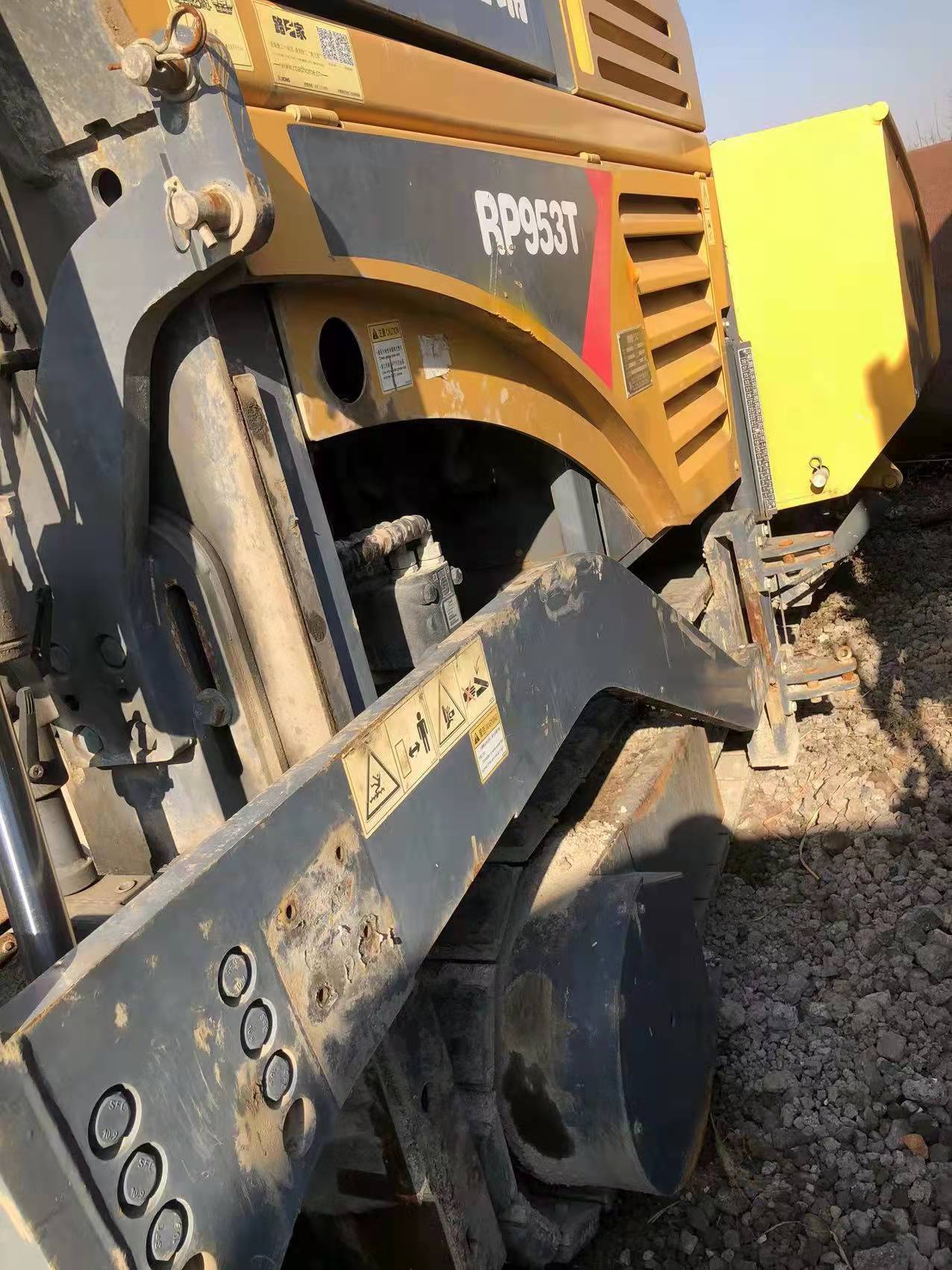 徐工RP953T摊铺机