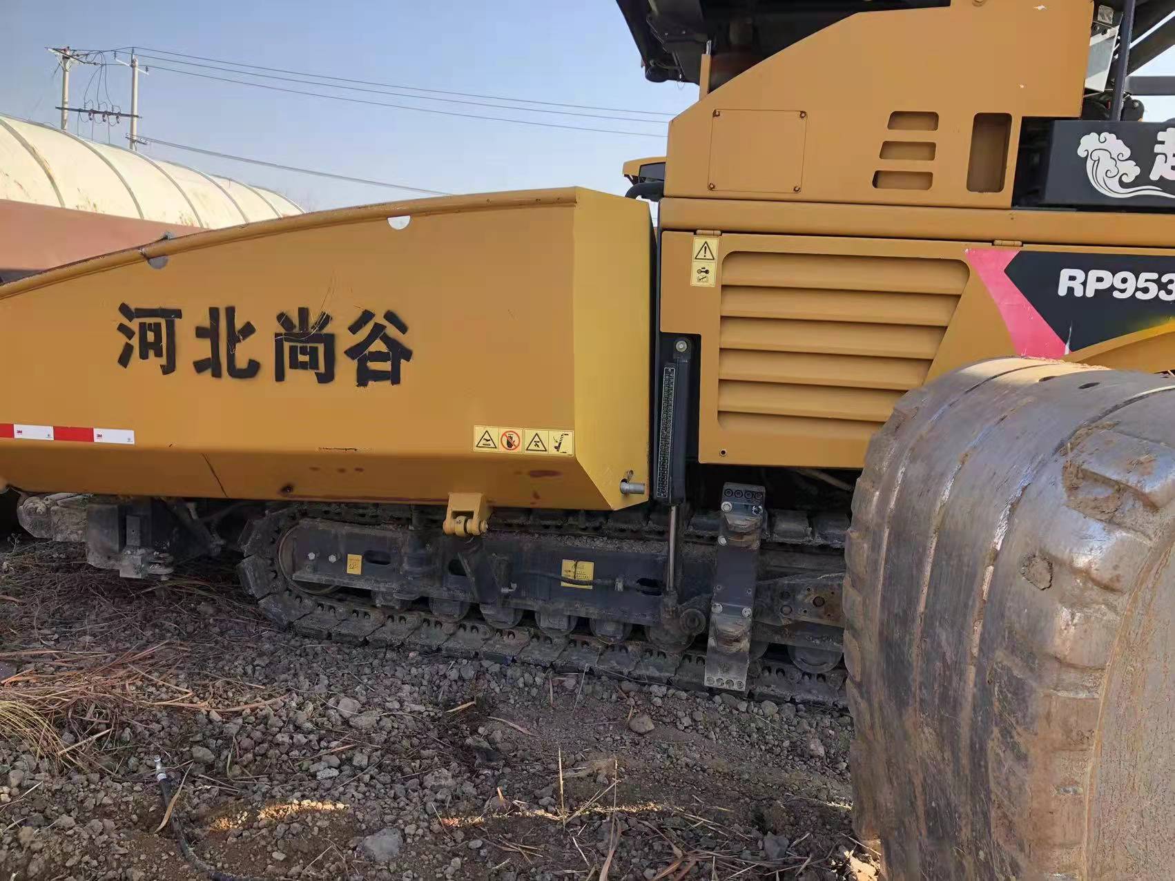 徐工RP953T摊铺机