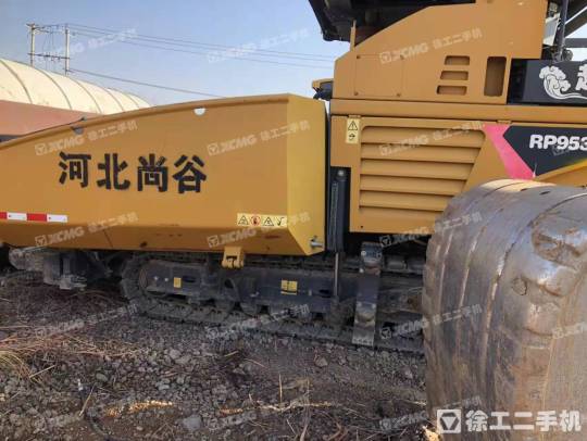 徐工RP953T摊铺机