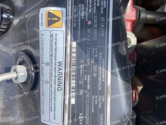 徐工XE135D履带式挖掘机