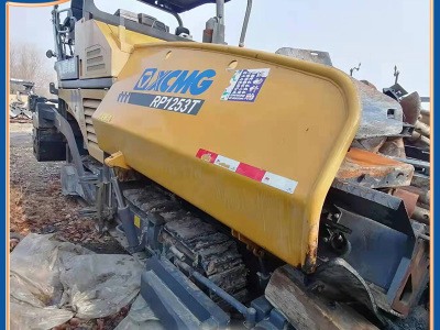 徐工RP1253T摊铺机