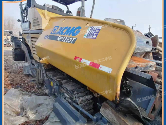 徐工RP1253T摊铺机