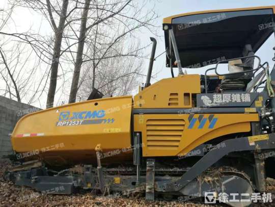 徐工RP1253T摊铺机