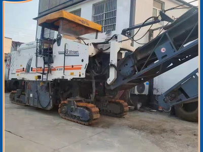 徐工XM200铣刨机