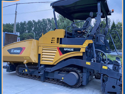 徐工RP953摊铺机