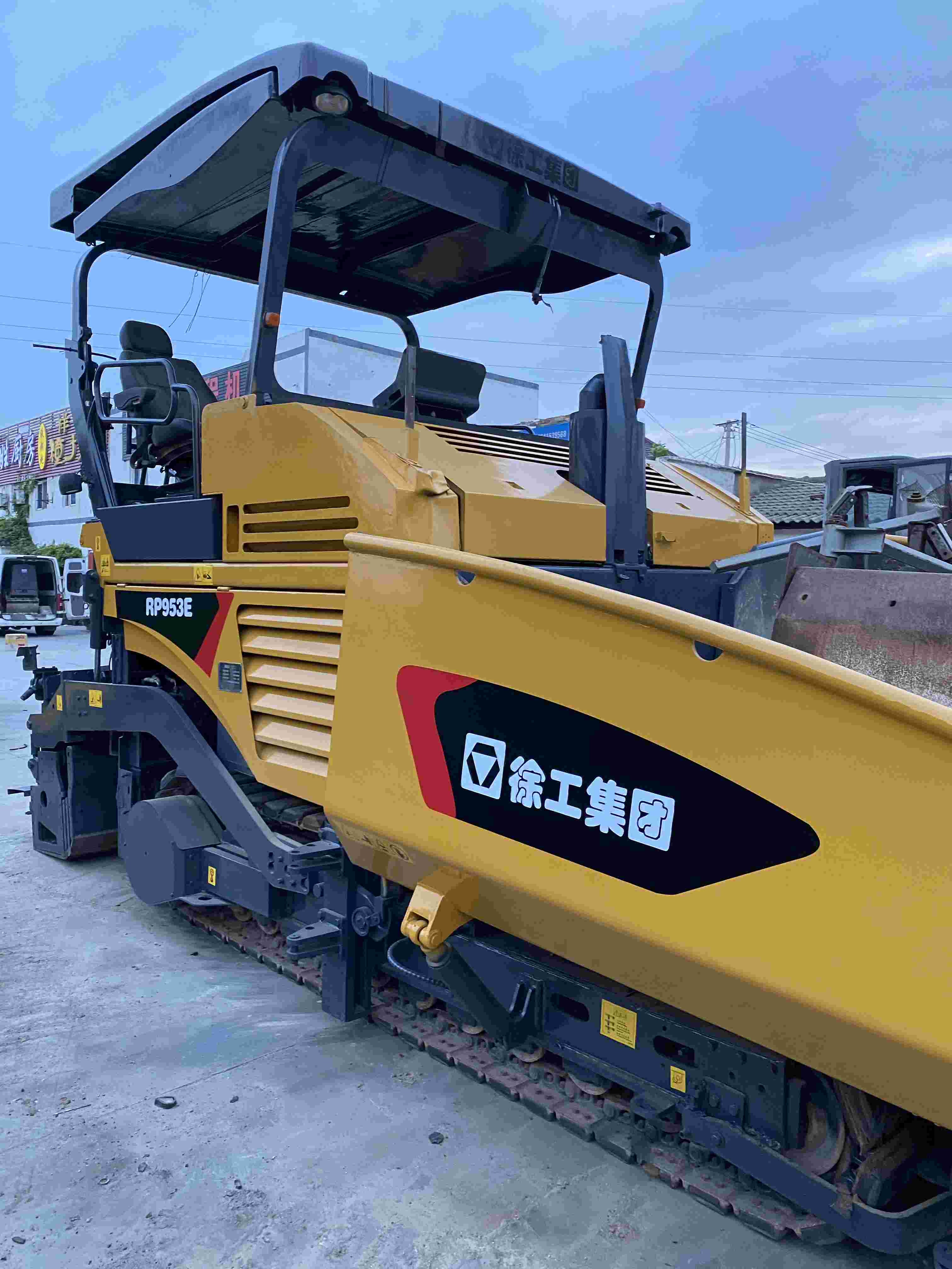 徐工RP953摊铺机