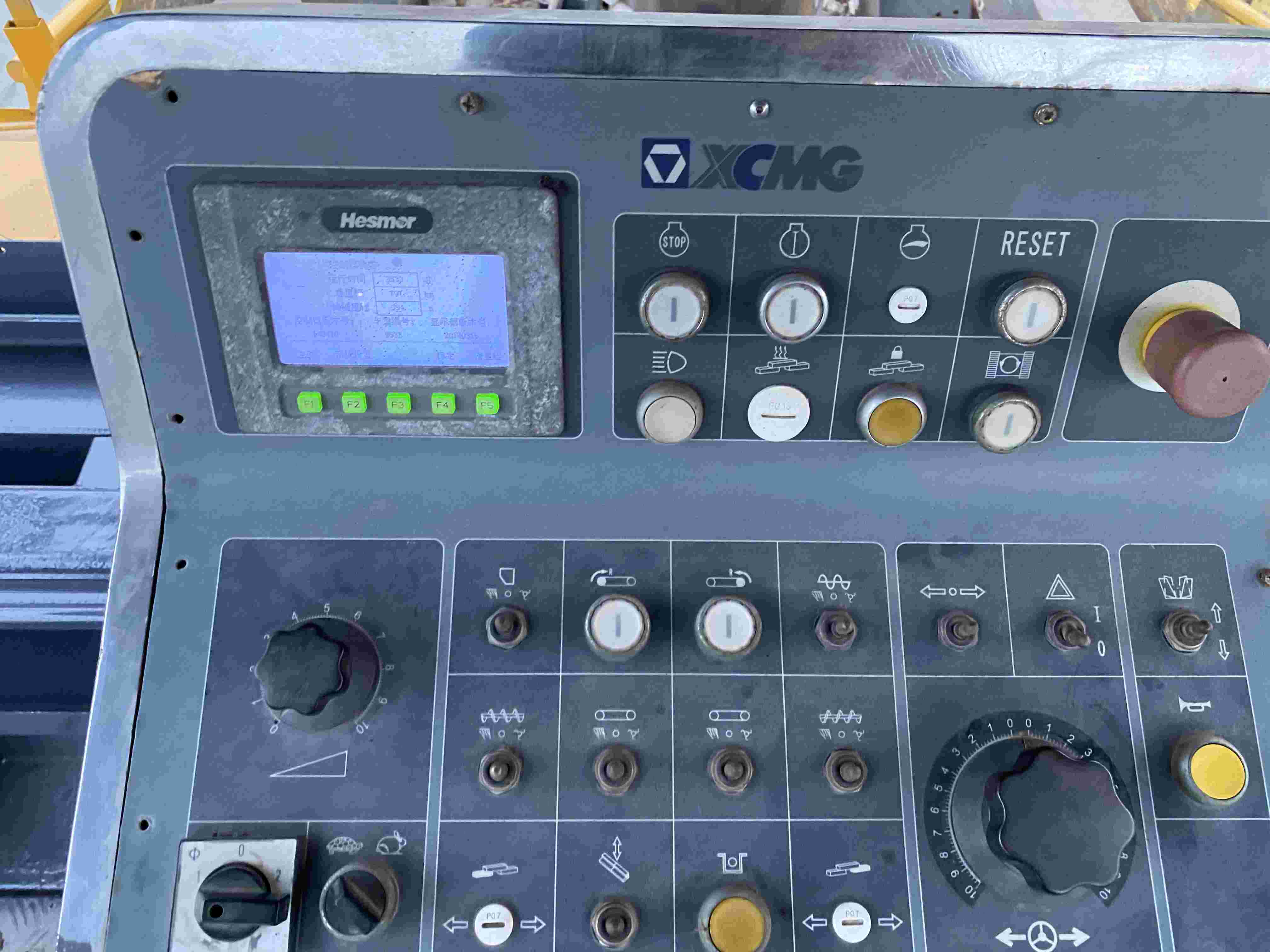 徐工RP953摊铺机