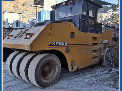 徐工XP262轮胎压路机(26吨胶轮)