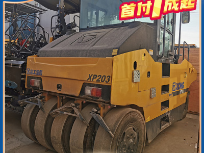 徐工XP163轮胎压路机(16吨胶轮)