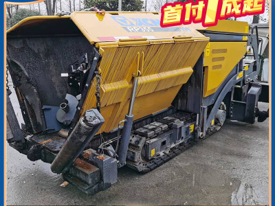 徐工RP355摊铺机