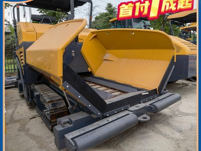 徐工RP753摊铺机