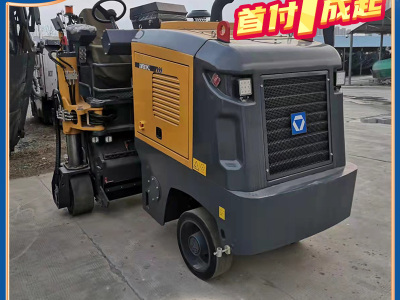 徐工XM503KL铣刨机