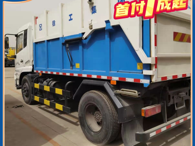 徐工XZJ5120ZDJD5对接垃圾车