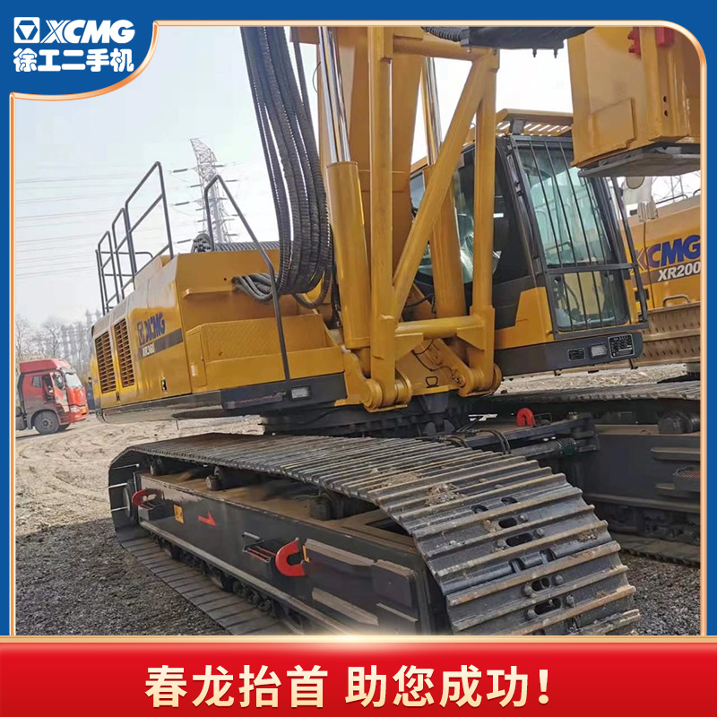 徐工XR360旋挖钻机