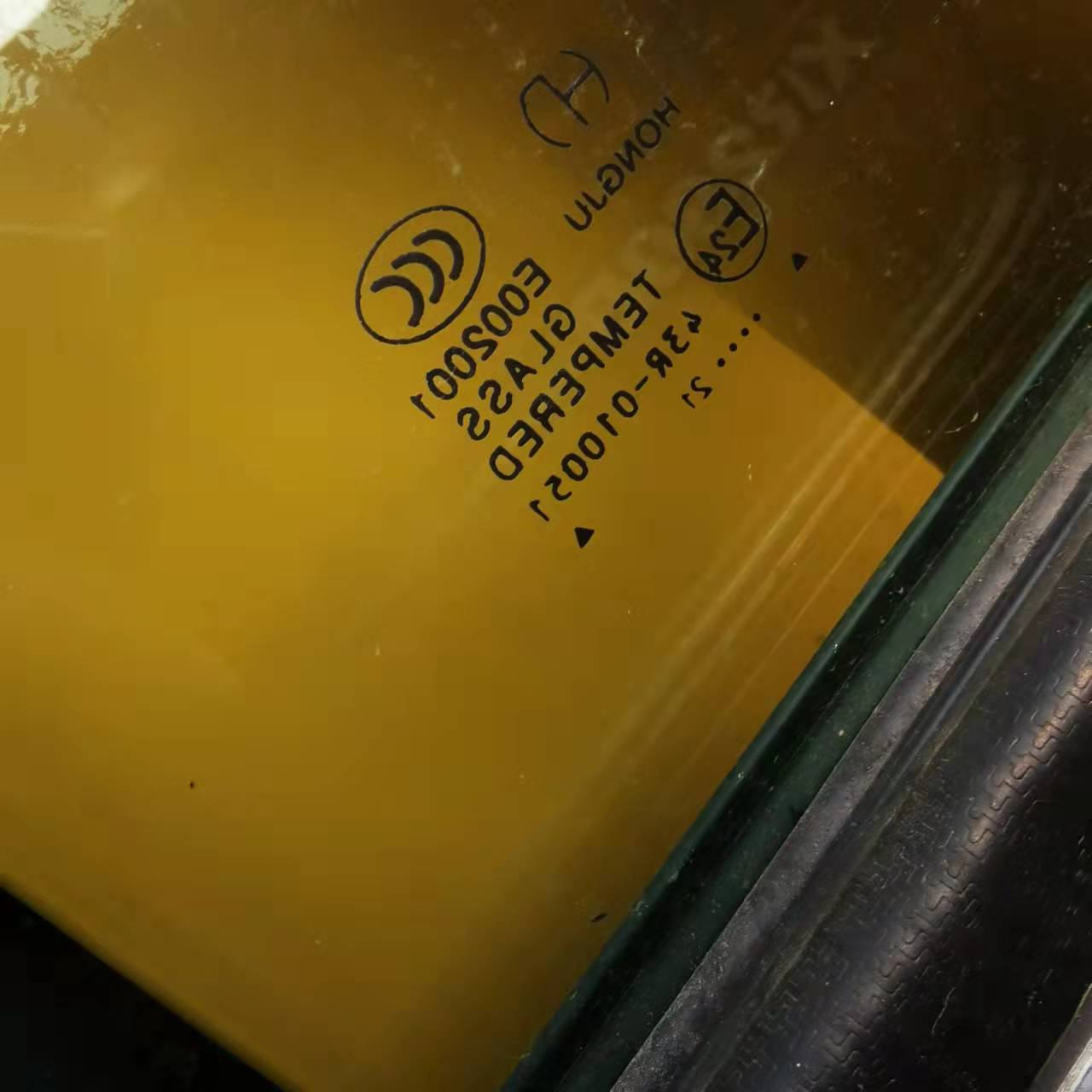 徐工XR280D旋挖钻机