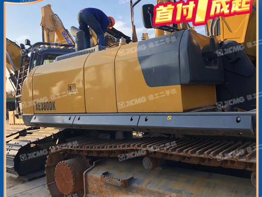 徐工XE380DK履带式挖掘机