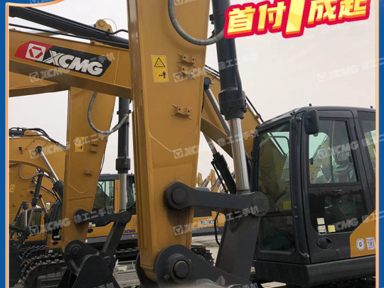 徐工XE470D履带式挖掘机