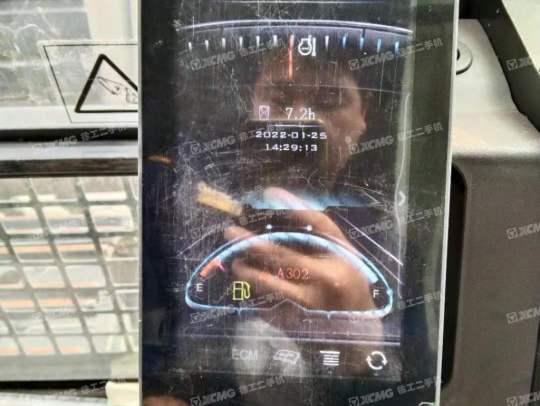 徐工XE470D履带式挖掘机