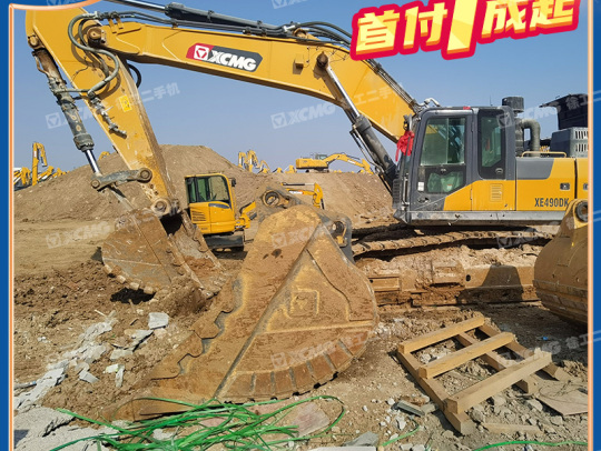 徐工XE490DK履带式挖掘机