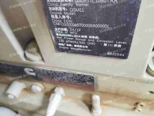 徐工XE500HB履带式挖掘机