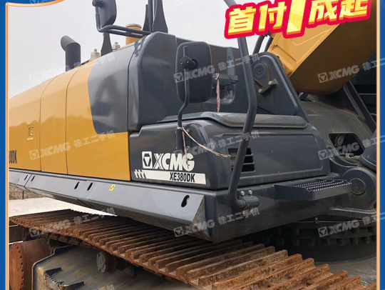 徐工XE380DK履带式挖掘机