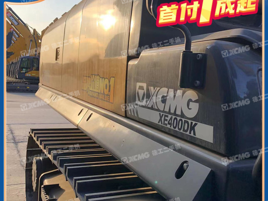 徐工XE400DK履带式挖掘机