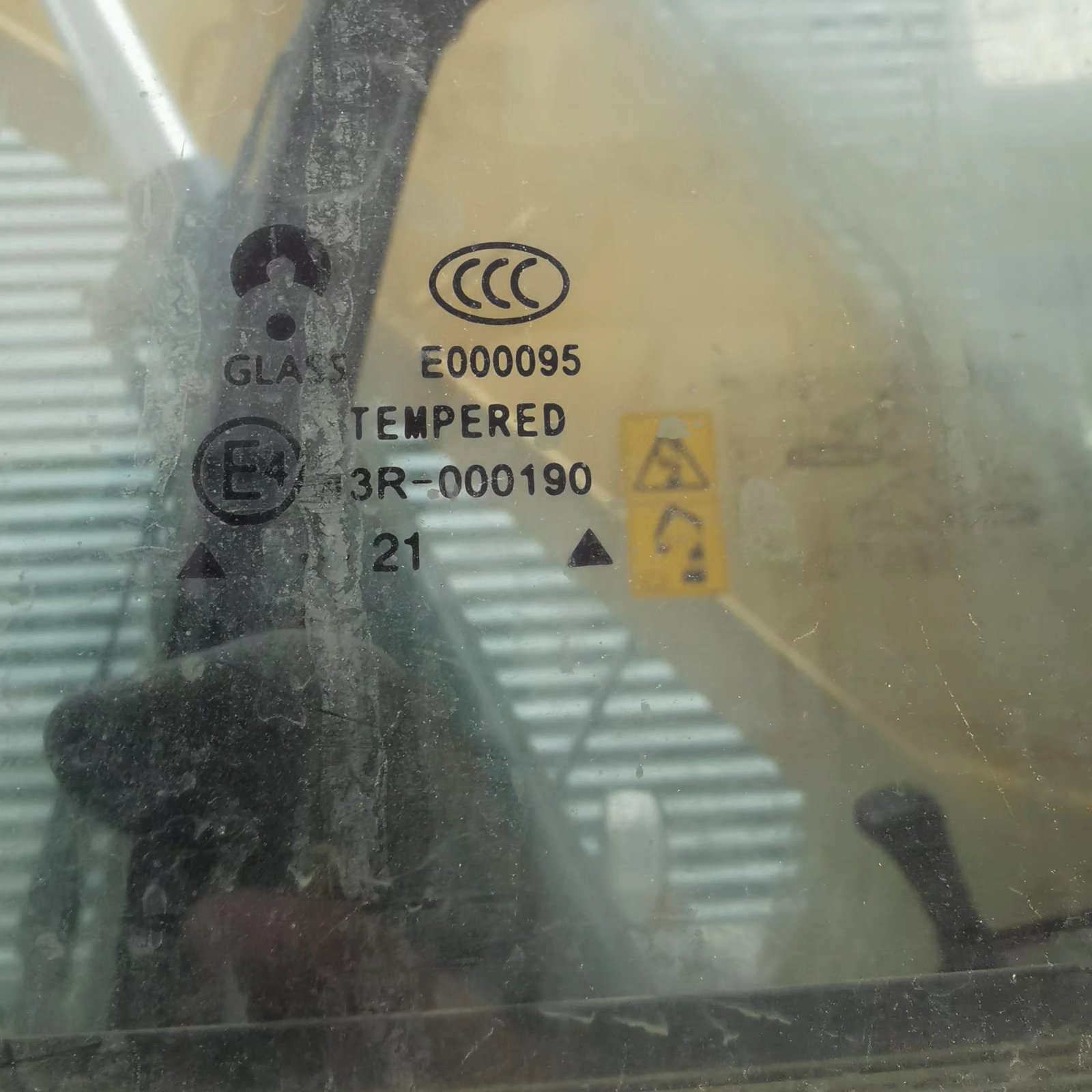 徐工XE200DA履帶式挖掘機