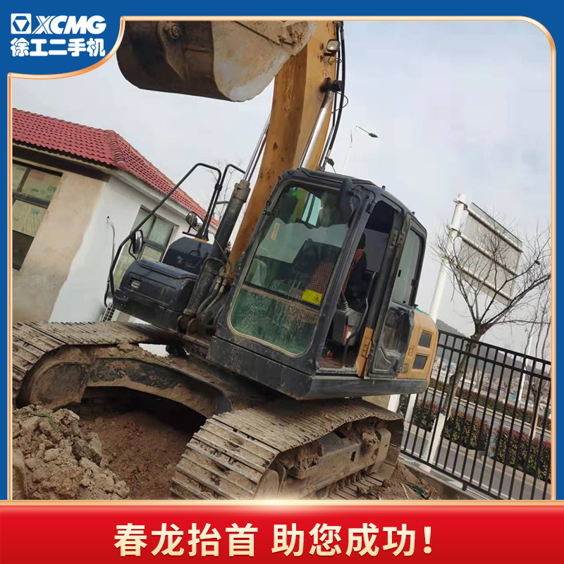 徐工XE200DA履帶式挖掘機