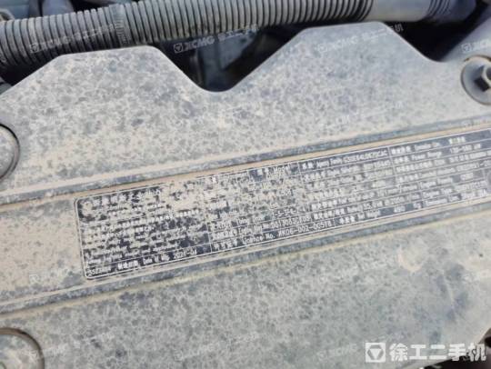 徐工XE200DA履带式挖掘机