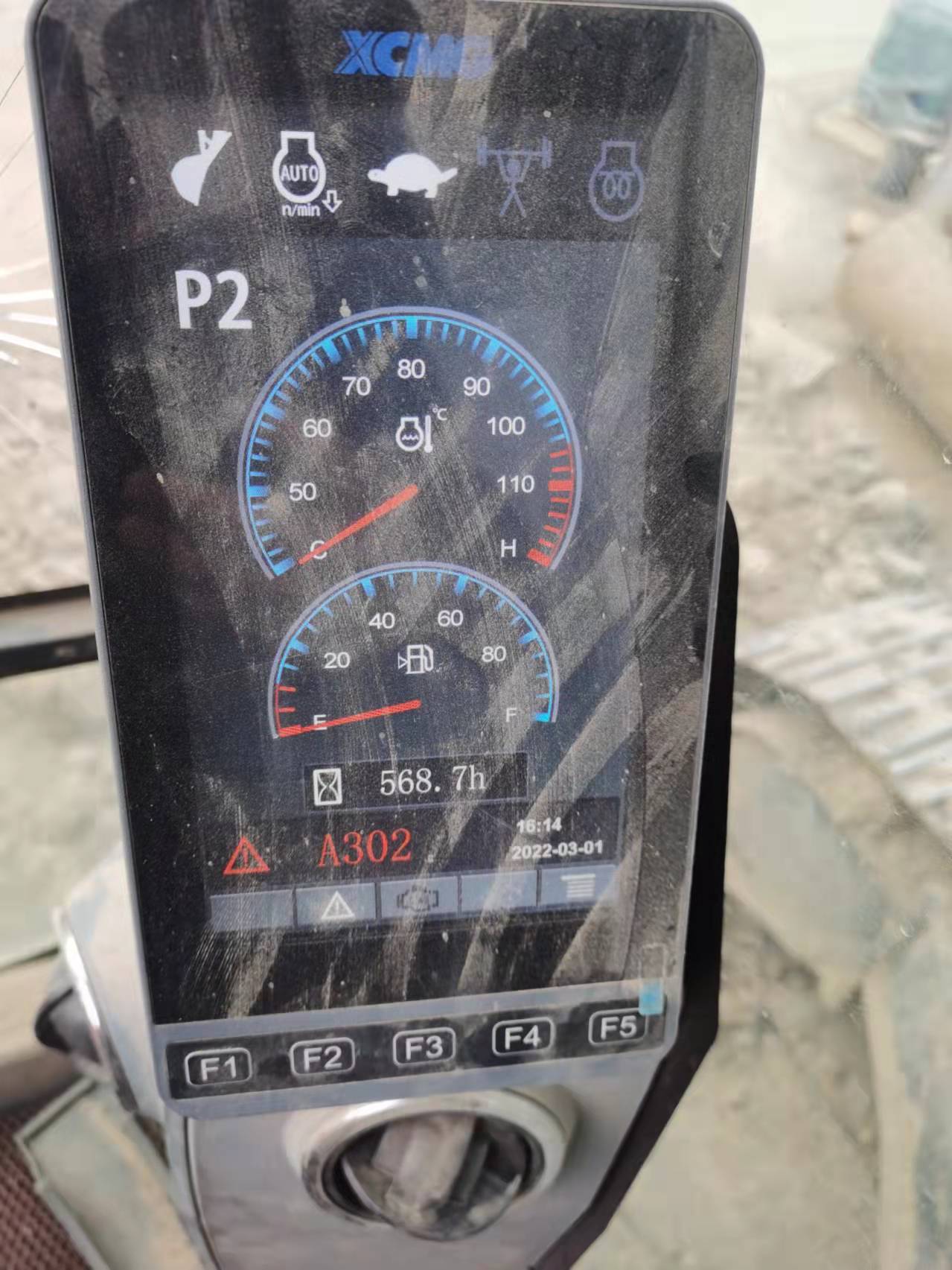 徐工XE200DA履帶式挖掘機