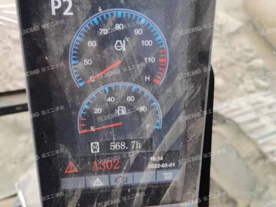 徐工XE200DA履带式挖掘机