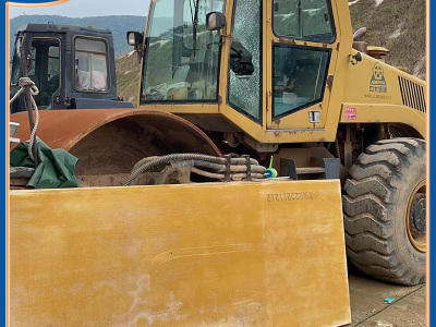 中大YZ32D2单钢轮压路机