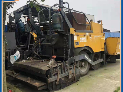 徐工RP452L摊铺机