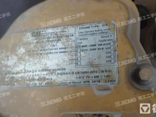 卡特彼勒320GC履带式挖掘机