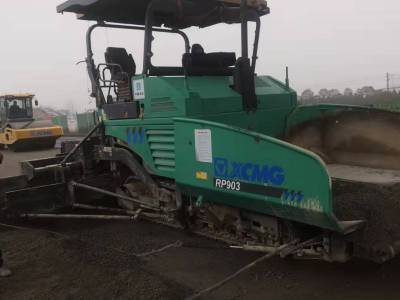 徐工RP903摊铺机