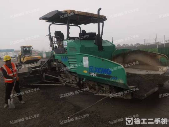徐工RP903摊铺机